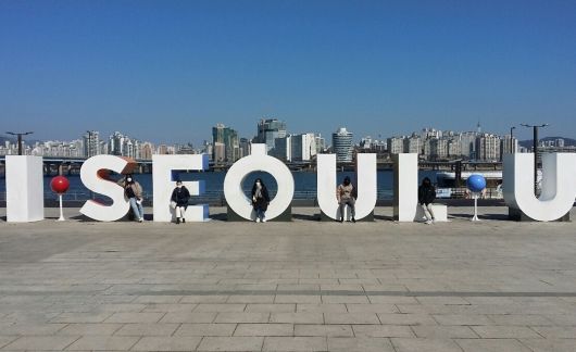 i seoul u sign downtown korea study abroad students