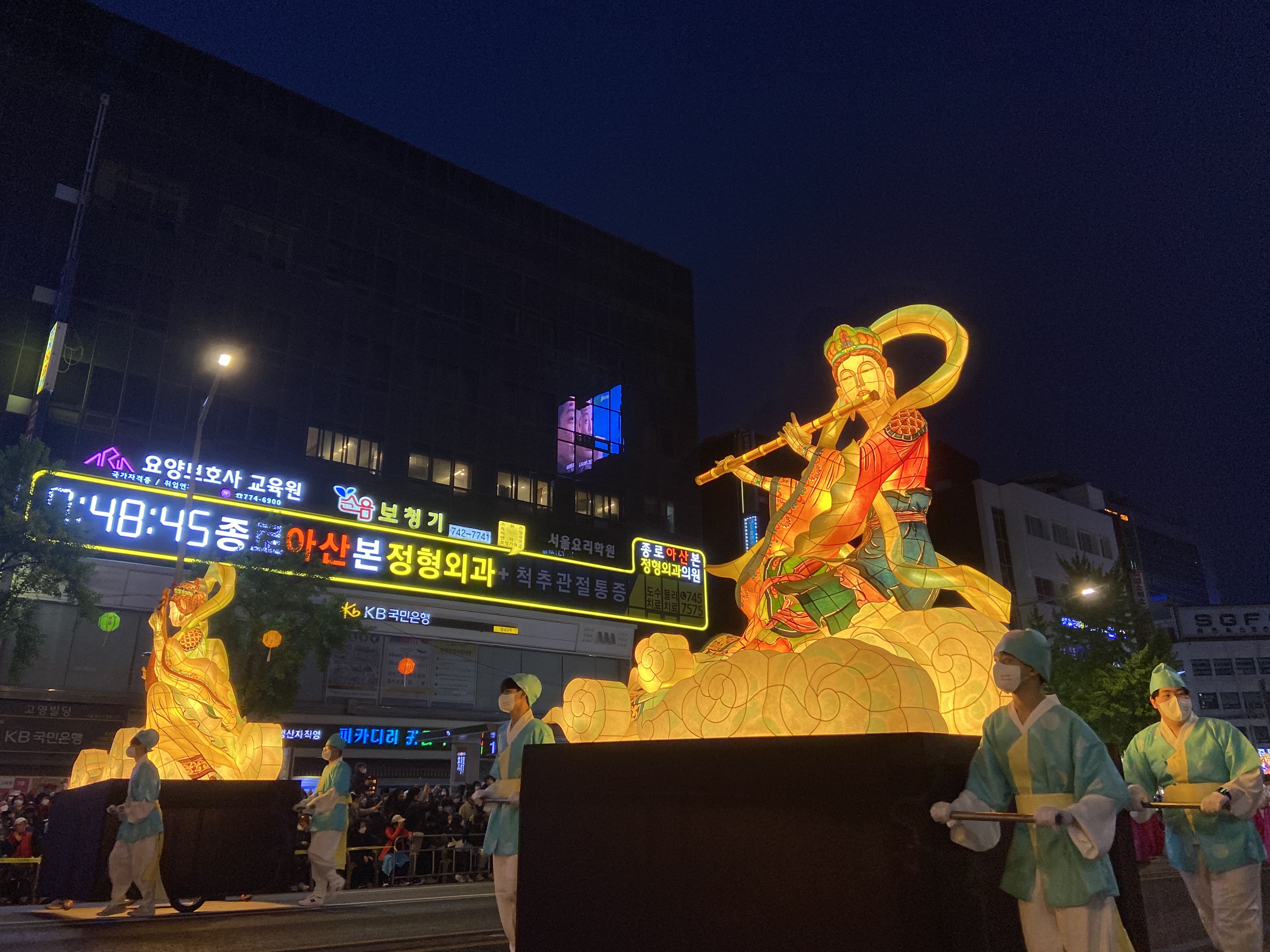 Seoul lantern deals festival 2017