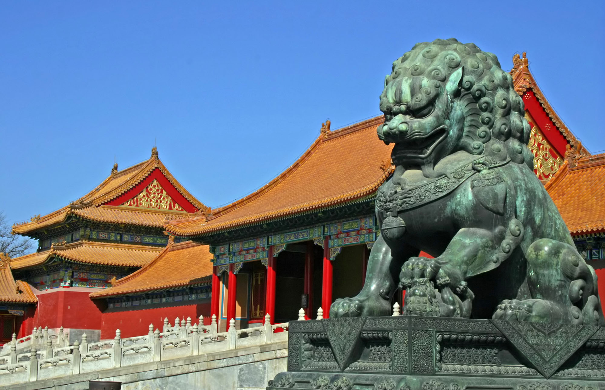 Forbidden City, Parks in Chinese Capital Reopen to Public