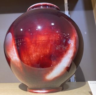 Red Moon Jar