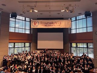 Model United Nations in Japan group shot