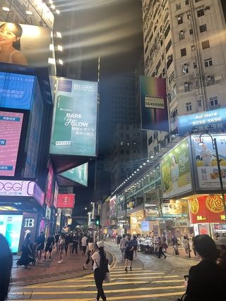 View of Times Square in Hong Kong