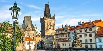 prague Charles Bridge archway