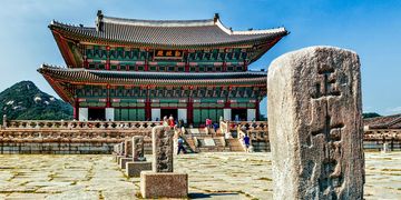 seoul-gyeongbokgung-palace-stone-sculptures