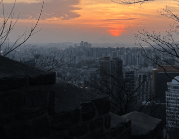 View of Seoul from the City Wall