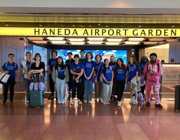 Photo of CIEE Students in front of Haneda Airport