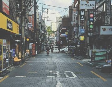 study abroad seoul street back road