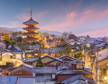 kyoto skyline buildings lit up