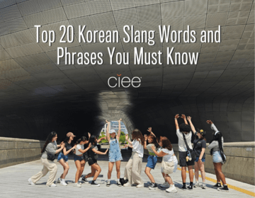 korean slang