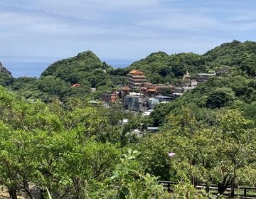 Taipei landscape