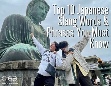 japanese slang phrases words study abroad