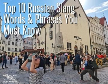 russian slang words phrases abroad