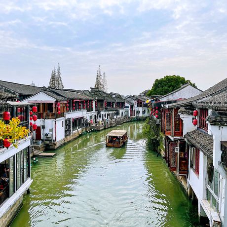 shanghai-zhujiajiao-excursion