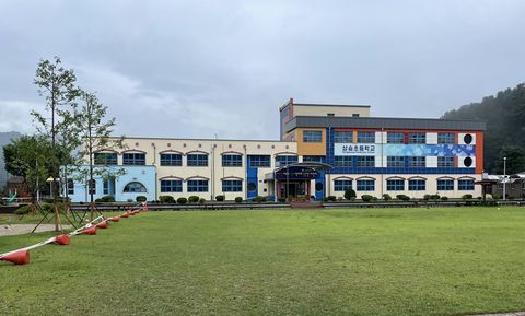 School in South Korea