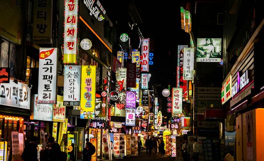 korea streets at night.jpg