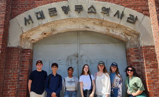 korea prison tour history abroad