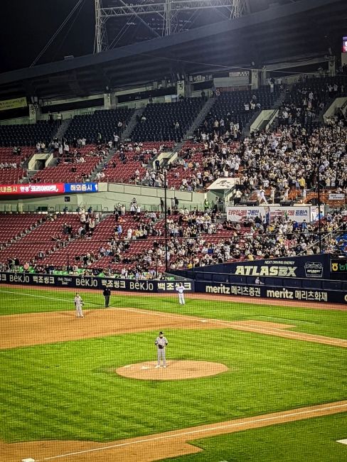 Baseball Game at Jamsil Sports Complex