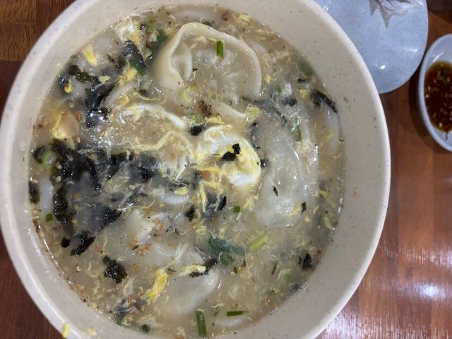 Tteok Mandu