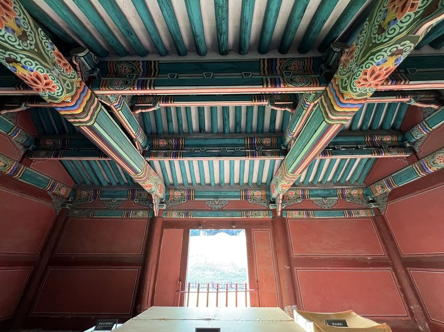 one of the historical buildings near king jungjong's tomb