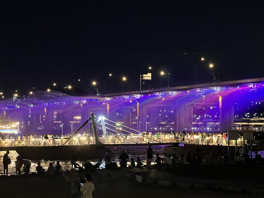 banpo bridge light show!