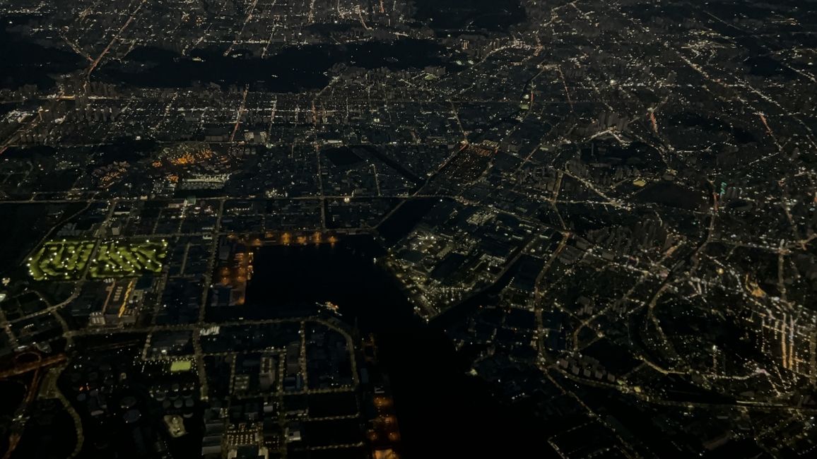 Departure from Seoul Nightscape