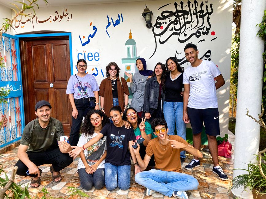 rabat-students-center-entrance