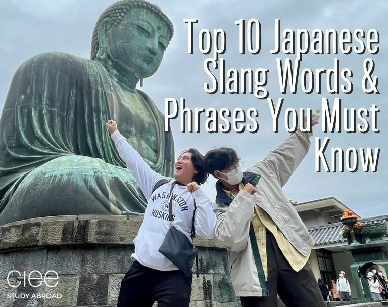 japanese slang phrases words study abroad