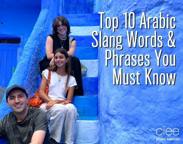 arabic slang words phrases abroad