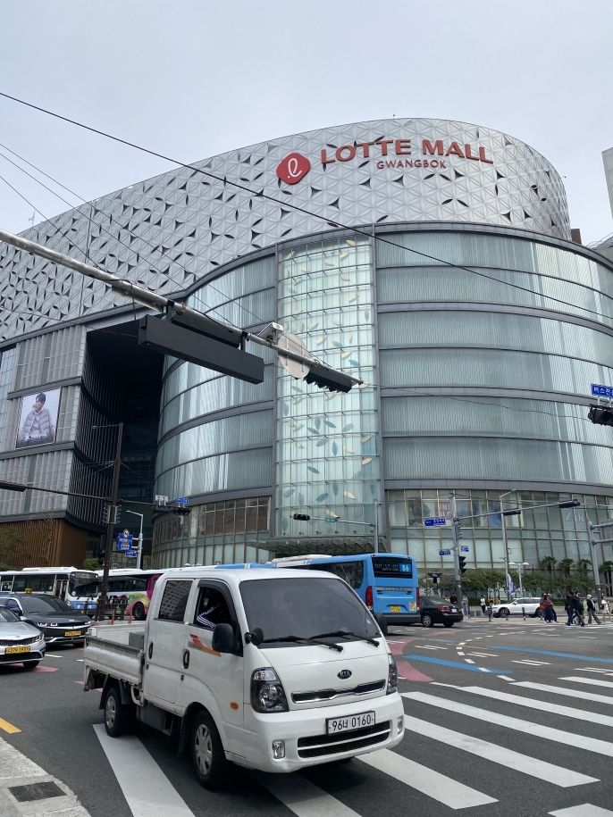 Lotte Mall in Busan
