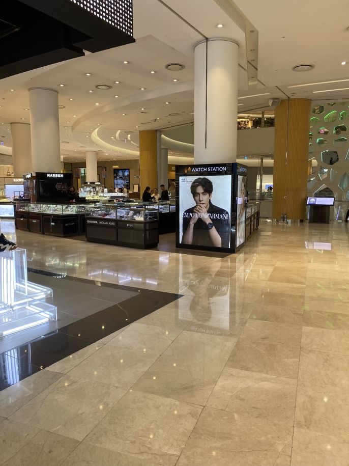 Inside Lotte Mall