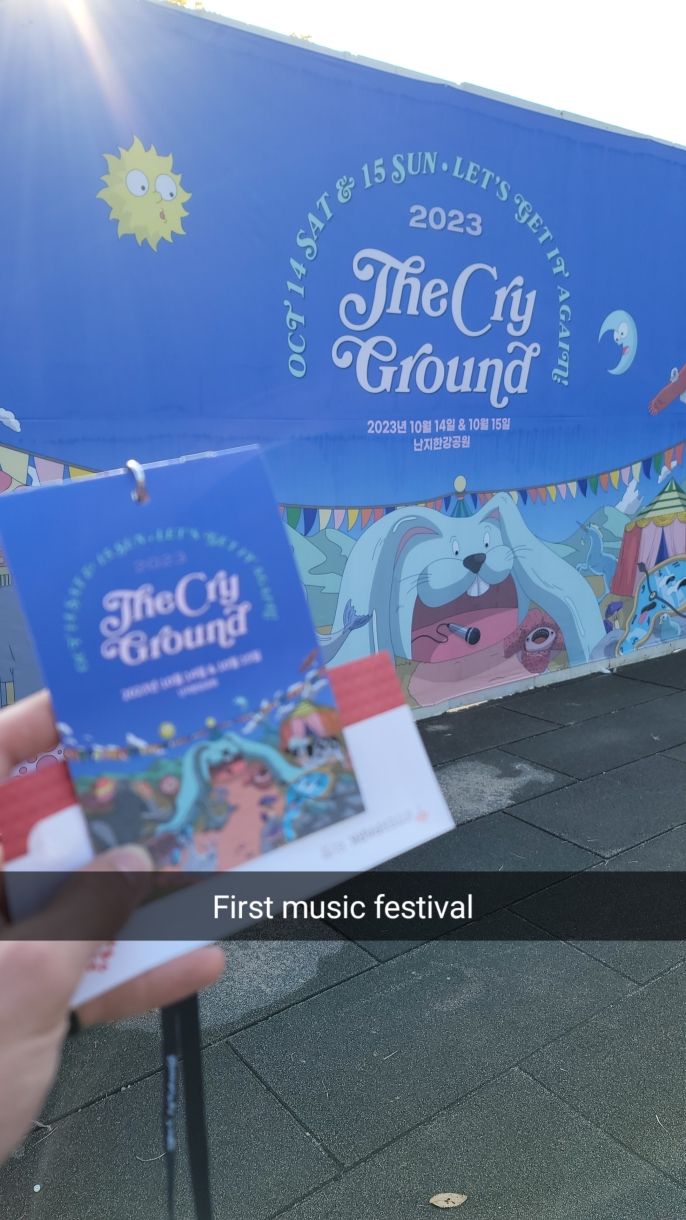 First Music Festival