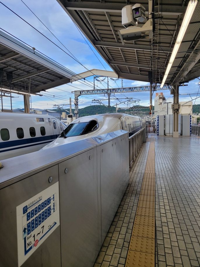 Shinkansen