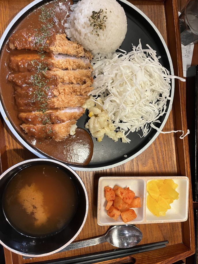 curry katsu with rice, salas, and miso soup