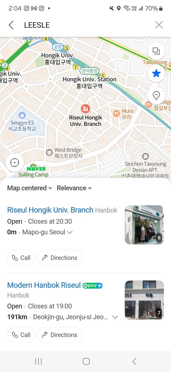 A screenshot of Naver maps depicting a clothing store named LEESLE