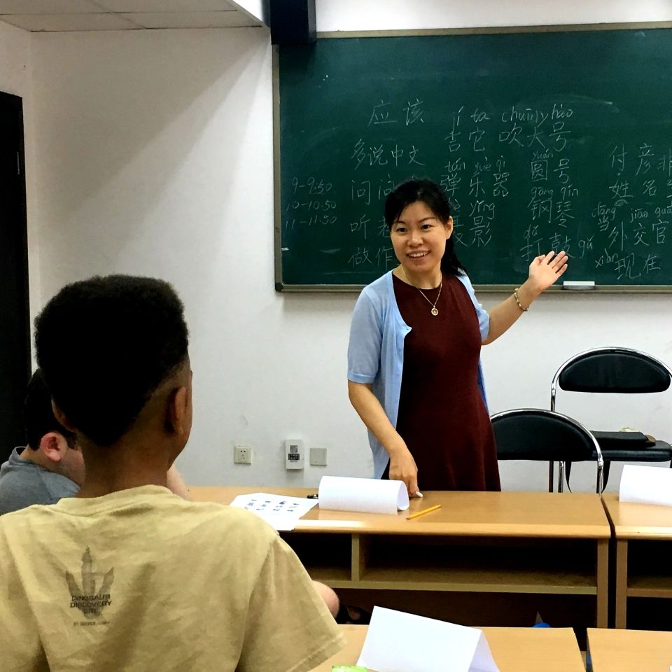 Photo for blog post 好好学习！What We've Learned in Nanjing!