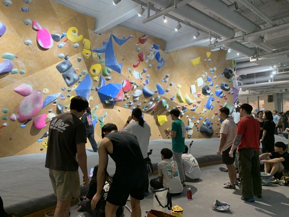 Photo for blog post Rock Climbing in Korea