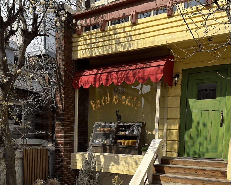 Koriko Cafe Exterior