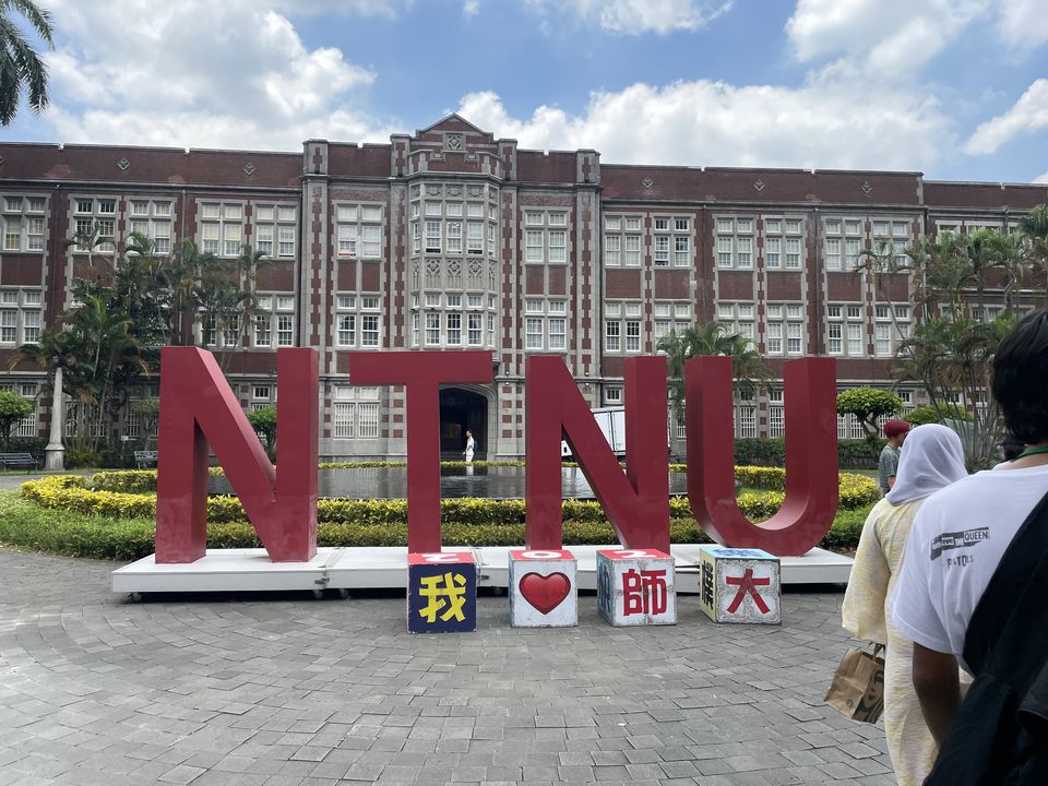 NTNU high school summer abroad in Taipei