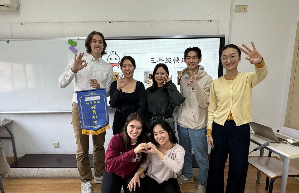 chinese language class abroad ciee shanghai